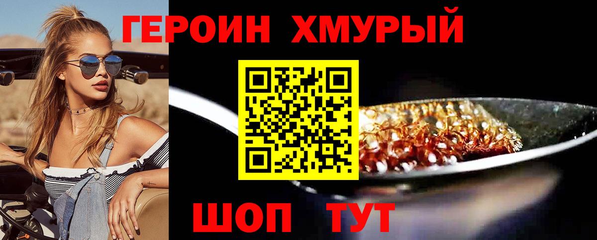 КОКАИН Владимир