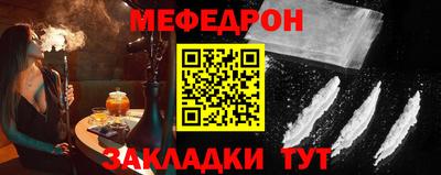 марихуана Апшеронск