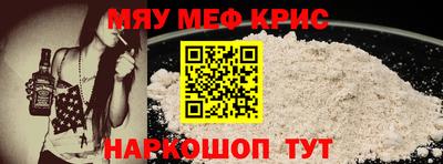 кокаин перу Аргун