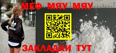 кокаин перу Аргун