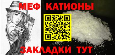 кокаин перу Аргун