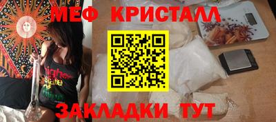 СК Баксан