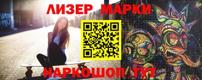 mdma Ачхой-Мартан