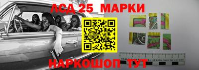 кокаин перу Аргун
