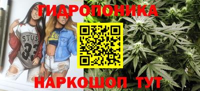 кокаин перу Аргун
