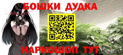соль курить ск Апрелевка