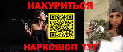 кокаин перу Аргун