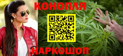 кокаин перу Аргун