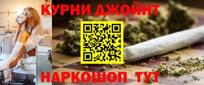 кокаин перу Аргун