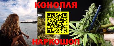 кокаин перу Аргун