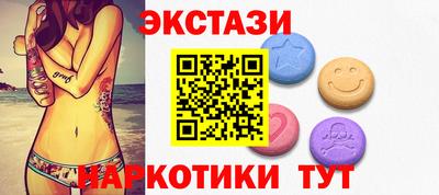 соль курить ск Апрелевка