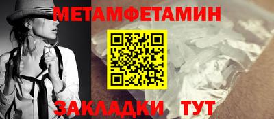 кокаин перу Аргун