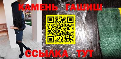 кокаин перу Аргун